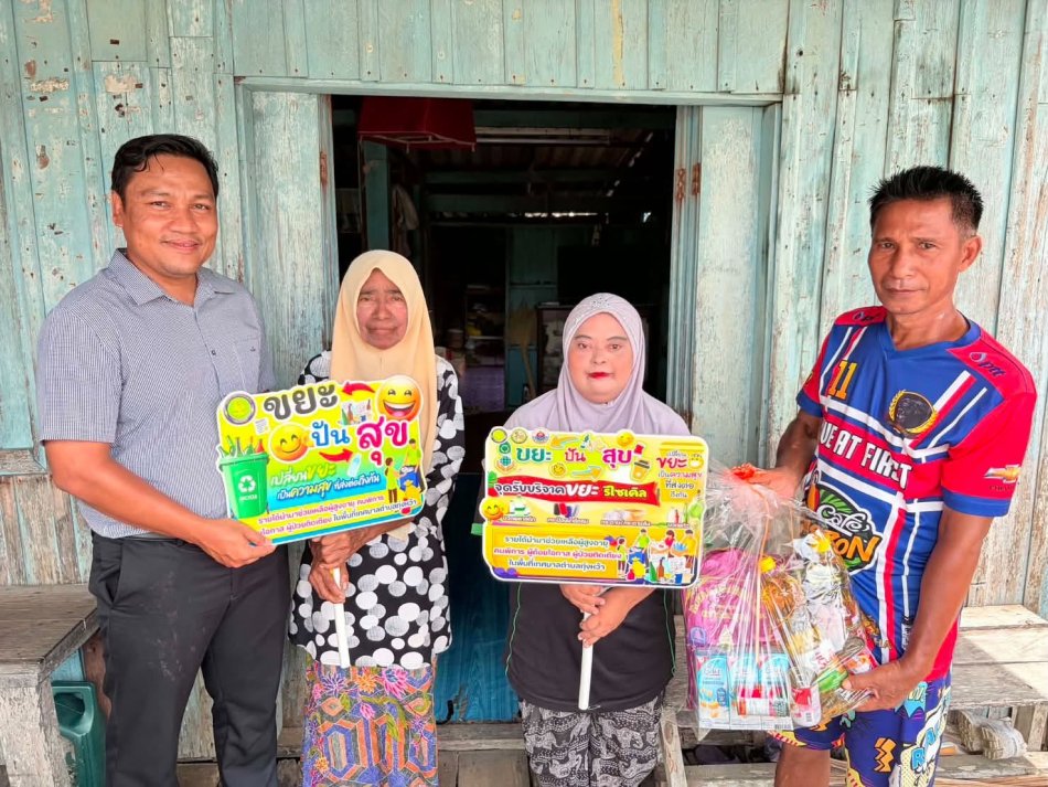กองสาธารณสุขและสิ่งแวดล้อม ขับเคลื่อนกิจกรรม “ขยะปันสุข” ประจำเดือนกรกฎาคม 2569