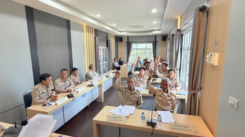 ประชุมสภาเทศบาลตำบลทุ่งหว้า สมัยสามัญ สมัยที่ ๓ ครั้งที่ ๓ ประจำปี ๒๕๖๙ ณ ห้องประชุมสภาเทศบาลตำบลทุ่งหว้า
