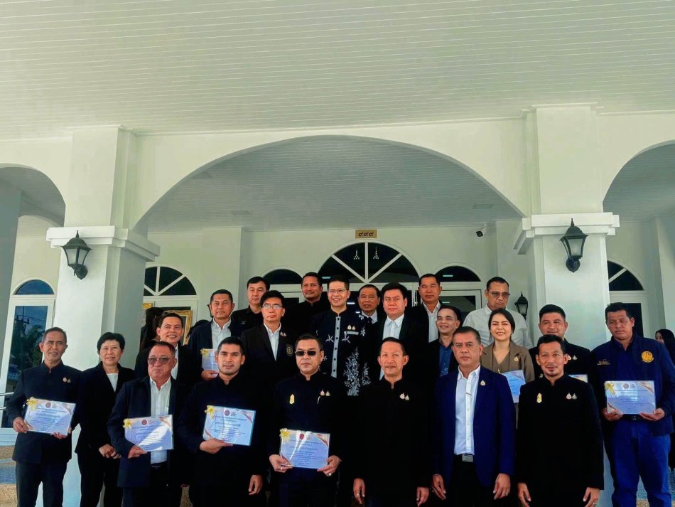 เทศบาลตำบลทุ่งหว้าเข้าร่วมรับมอบเกียรติบัตรแก่หน่วยงานที่มีผลการประเมินวินัยการเงินการคลัง ด้านการจัดทำรายงานการเงิน ระดับ “ดีเด่น” 