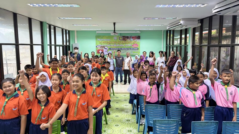 โครงการอบรมการปฐมพยาบาลเบื้องต้นและการช่วยฟื้นคืนชีพ (CPR) ประจำปีงบประมาณ 2569 