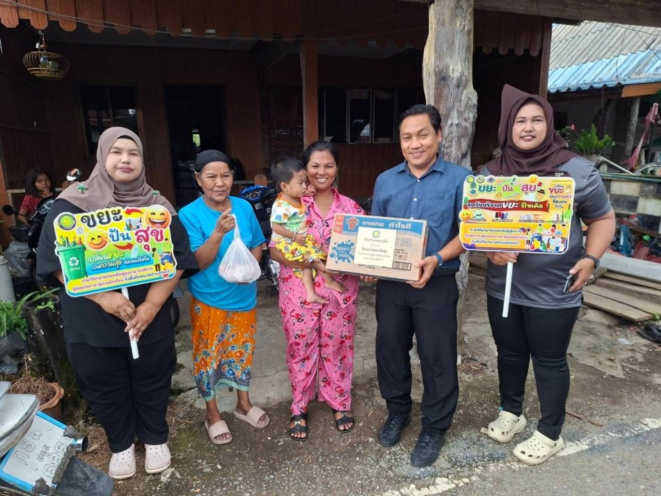 กองสาธารณสุขและสิ่งแวดล้อม ขับเคลื่อนกิจกรรม “ขยะปันสุข” ประจำเดือนมิถุนายน 2569